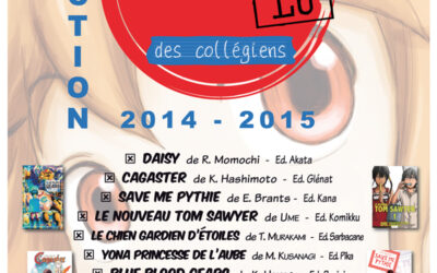 Prix Mangalu des collègiens